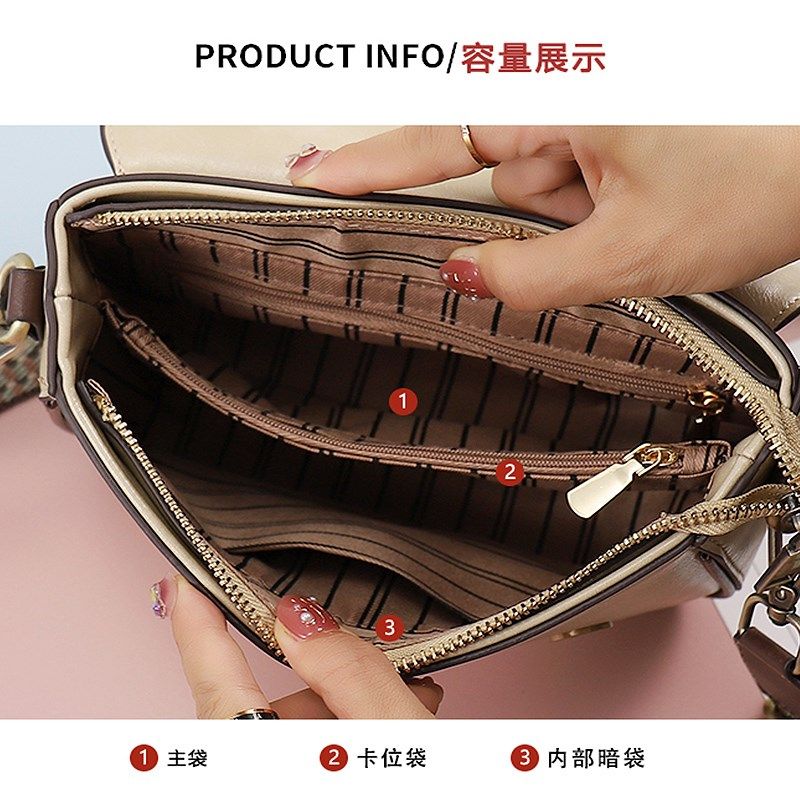 包包女2024新款秋季宽肩带大容量斜挎包休闲百搭单肩包通勤小方包,淘宝优惠券,粉丝福利购,淘宝优惠卷