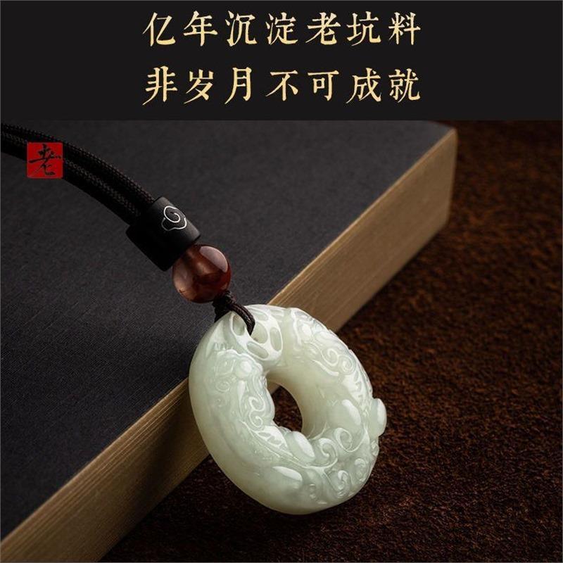 新品Natural white jade Pixiu pendant jade pendant jade penda - 图1