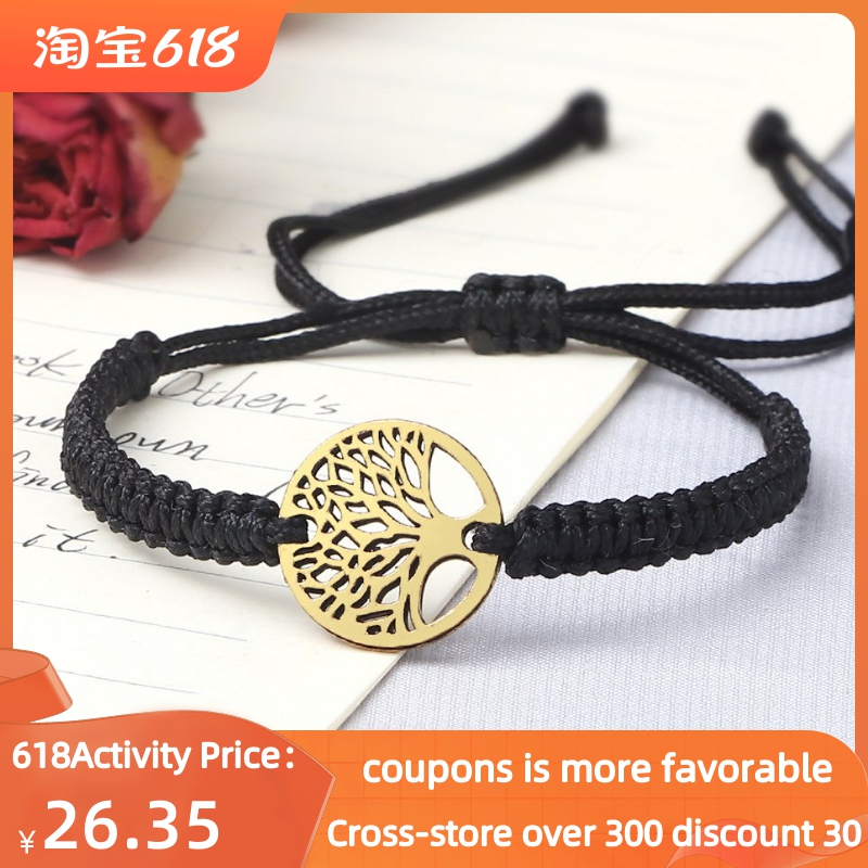 推荐Handmade Rope Adjustable Bracelet for Women Men Gift Ban - 图1