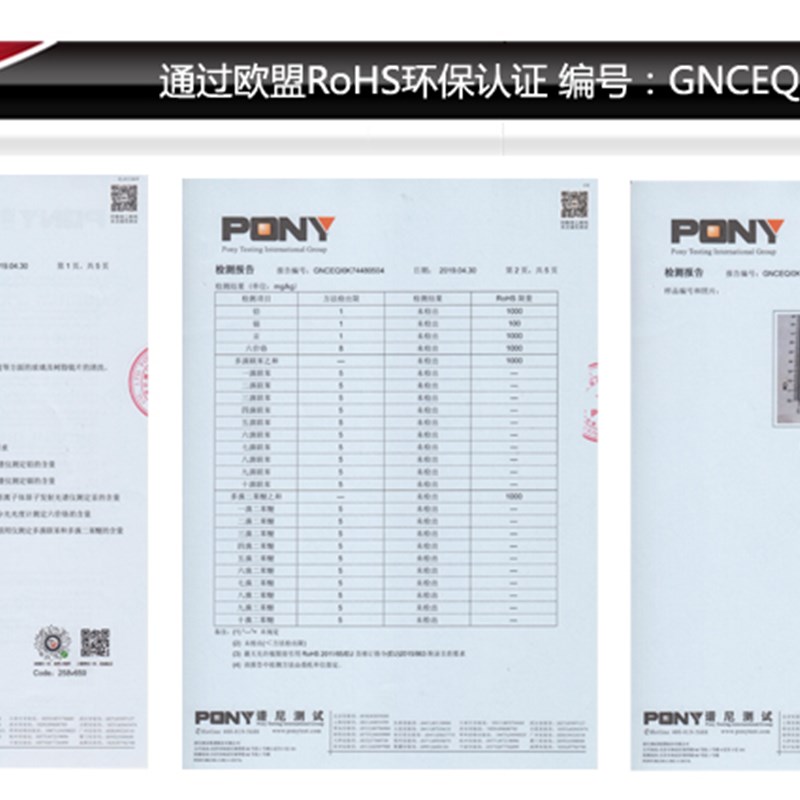 直销新品光学镜片擦拭清洗剂v镜片擦拭剂镜片清洁液快干镜片清洁 - 图1