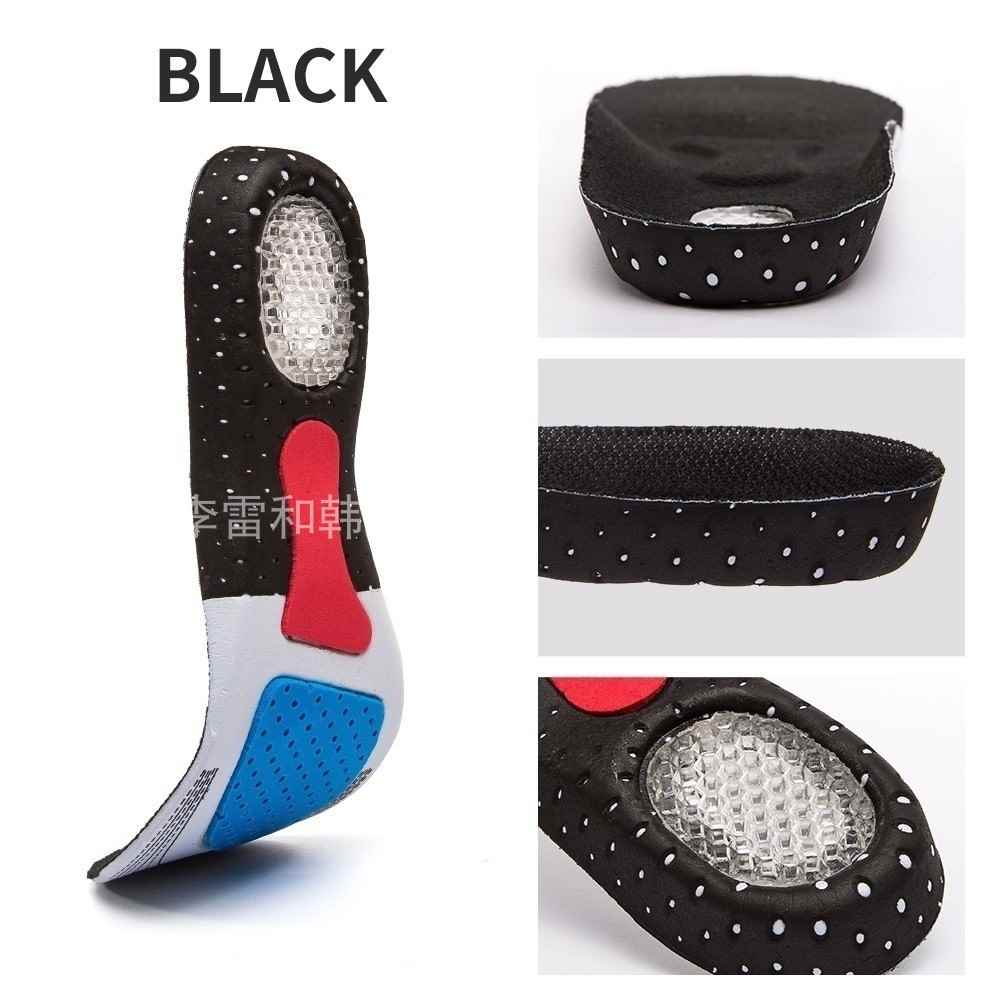 极速NewMen Gel Orthotic Sport Running Insoles Insert Shoe Pa - 图1