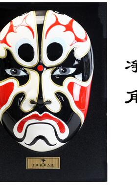 火锅店装饰面具大号川剧挂件墙财神五路餐厅摆件挂京剧脸谱饭店