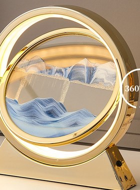 流沙画摆件3d立体沙漏夜灯创意小台灯艺术沙漏家居装饰品圆形山水