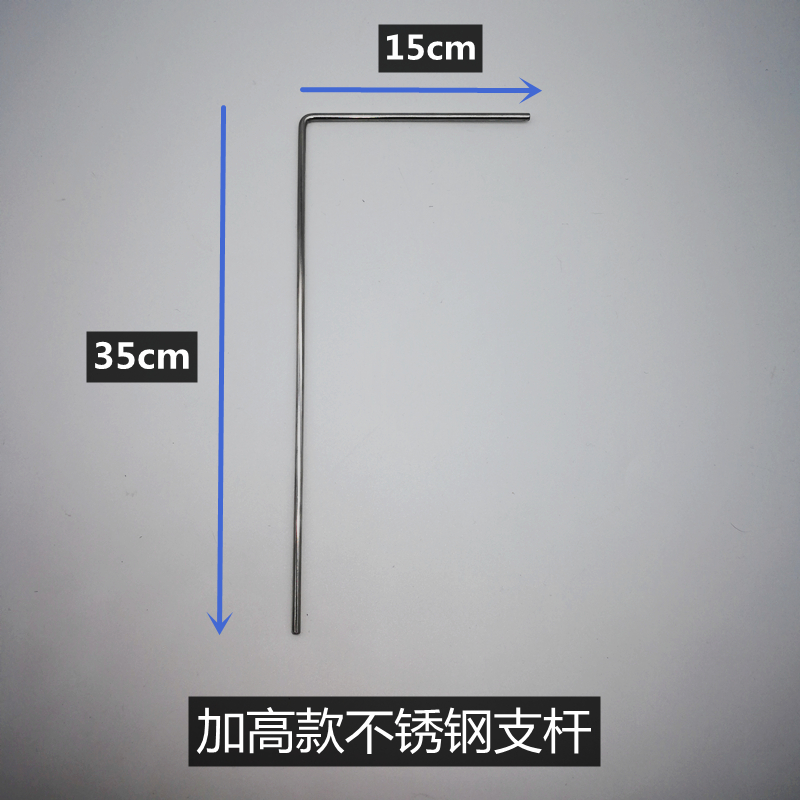 led鱼缸灯夹子水草灯架水陆缸配件玻璃水族箱亚克力翻转活动支架