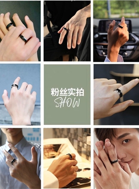 日韩潮男士戒指男款黑色尾戒韩版情侣食指霸气戒开瓶戒指个性刻字