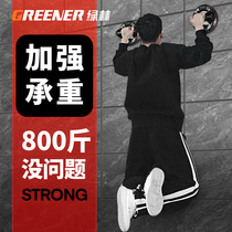 Powerful Suction Cup Air Pump D Large Plate Linen Ceramic Tile God Glass Suction Fixer Green Ti Special Electric Vacuum Heavy Duty Glass