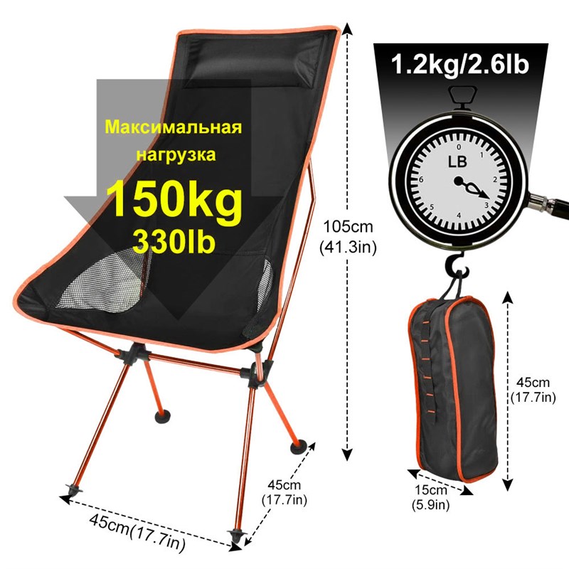 新品Outdoor Portable Camping Chair Oxford Cloth Folding Leng-图1