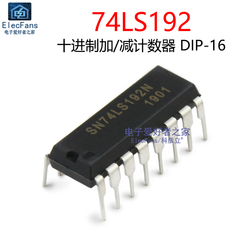 极速直插 74LS192 DIP-16可预置BCD双时钟可逆计数器 SN74LS192N-图0