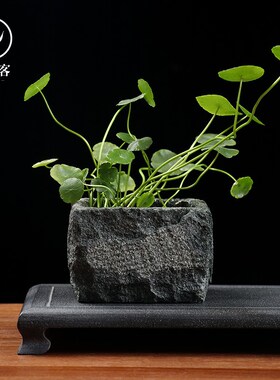 忆仟客手工青石花盆阳台绿植盆桌面摆件复古怀旧简约创意小花石盆
