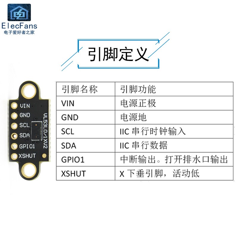 53L0X V2激光测行传感器ToF测距模块 GYP-53距飞0时间手势-图2