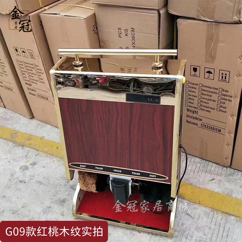 �Ƽ��Զ���Ь���綯��Ӧ�Ƶ��̳���¥�������ò���ֶ๦������