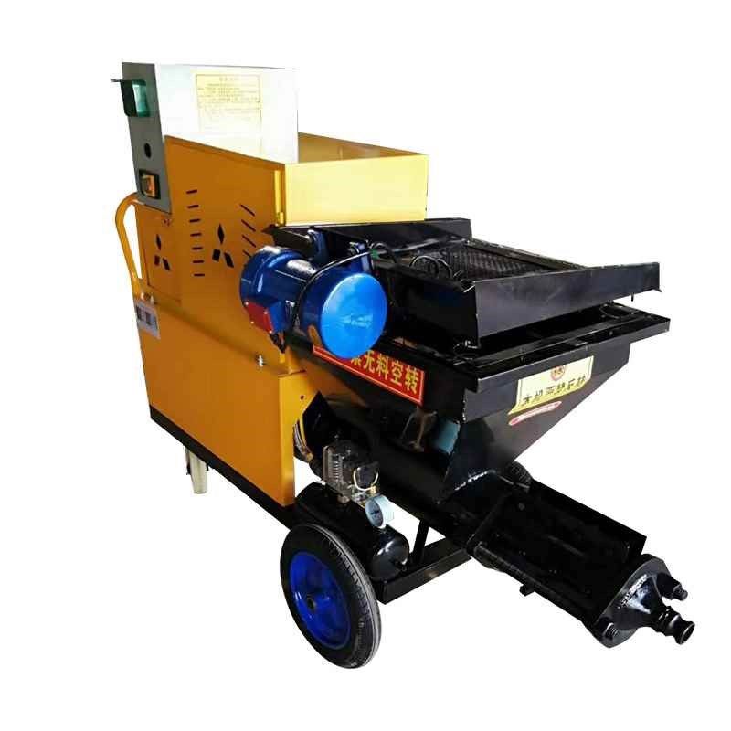 真石漆油漆石膏粉墙机全自动多功能腻子喷浆机小型 511砂浆喷涂机,淘宝优惠券,粉丝福利购,淘宝优惠卷