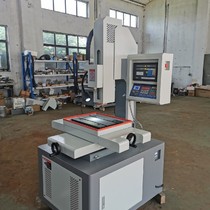 Precision type electric spark punching machine large stroke wearing machine wire cutting small hole machine wearing machine manufacturer direct selling