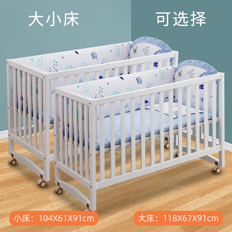 牧童坊婴儿床实木多功能欧式宝宝可移动摇篮加高新生儿童拼接大床