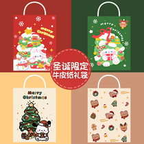 Christmas gift bag Ping An fruit packing bag Apple Candy Food Bag Red Gift Kraft Bags Hand Bags