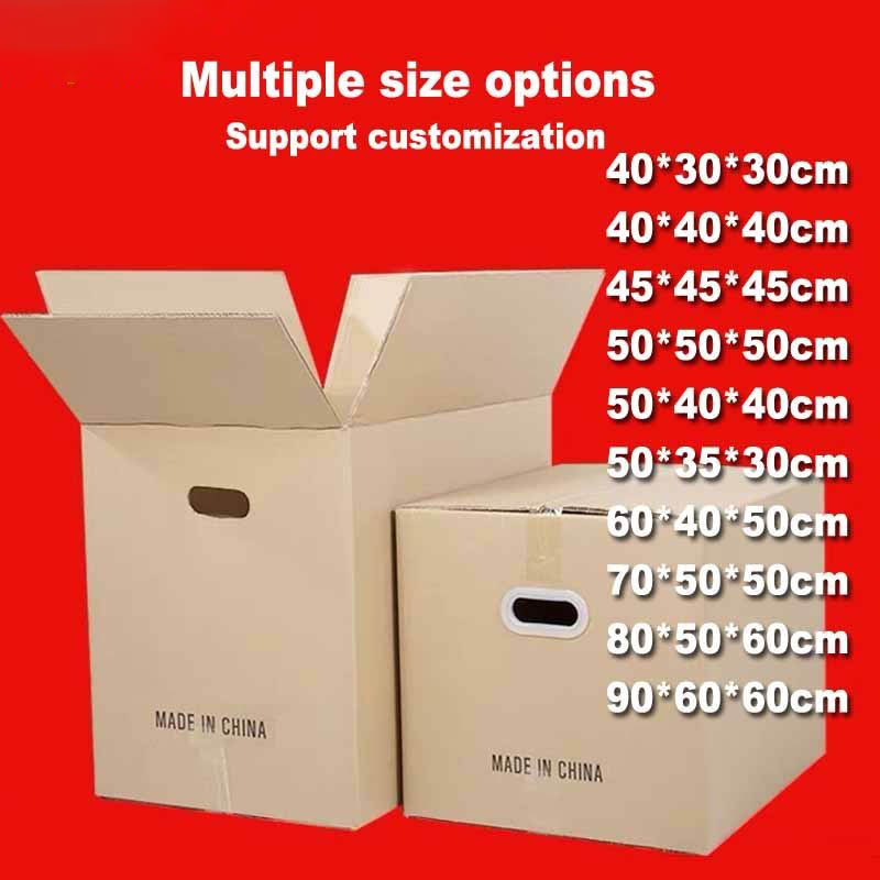 推荐high quality packing box Moving carton cardboard storage-图2