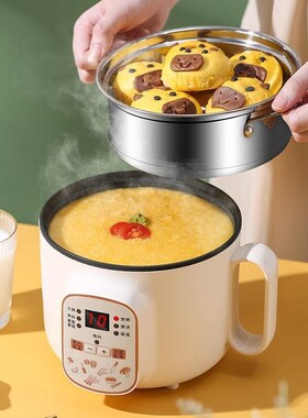 电饭煲家用电饭锅炒菜锅一体2023新款电压力锅1一2人2升小炖盅型