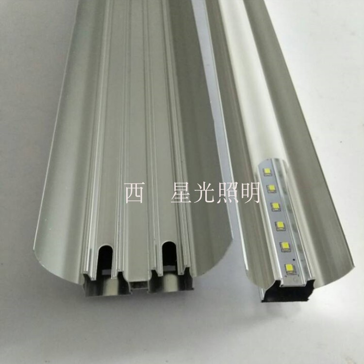 LED灯管T5单双支带罩日光管t5一体H化支架超市流水线柜台专用新品 - 图1