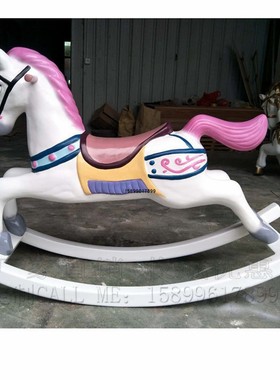 玻璃钢摇摇马婚礼雕塑旋转木马网红店奶茶店拍摄摄影儿童玩具摆件
