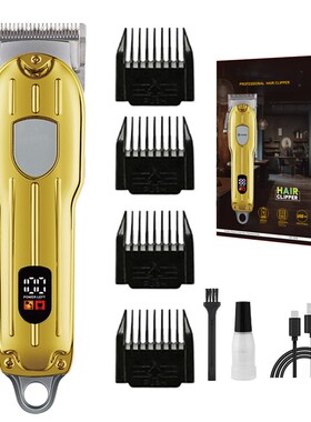 理发廊专用电动理发器大功率通用油头电推剪家用光头剃头刀电推子
