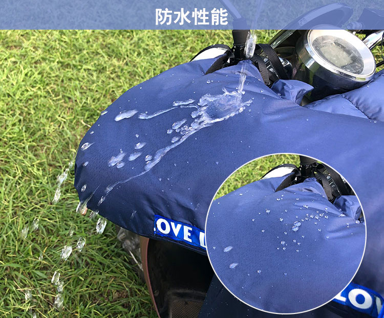 罩动车防挡风被冬季小牛电瓶车分风电防体式双面防水小型电车折叠 - 图0