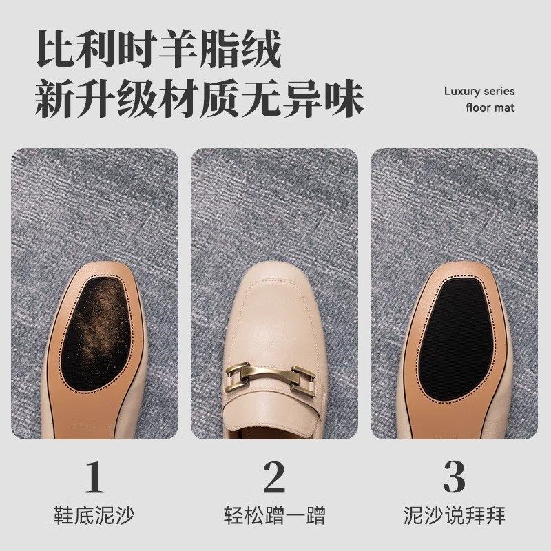 入户门地垫门垫进门地毯2024新款高级客厅玄关防滑可裁剪脚踏垫子,淘宝优惠券,粉丝福利购,淘宝优惠卷