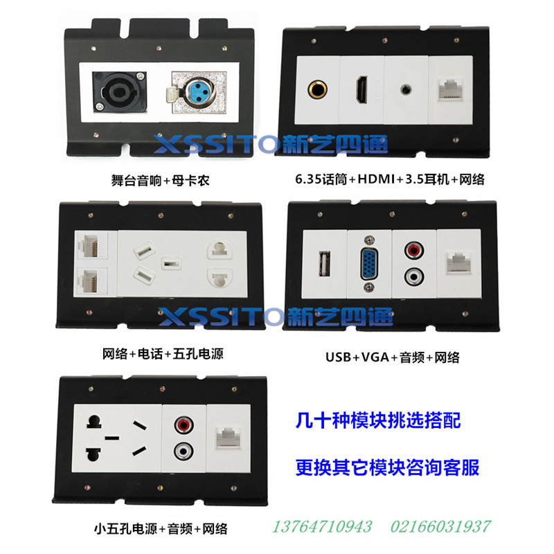 现货速发地插穿线引线空壳盒子加厚纯铜空体四位模块地插隐藏暗藏 - 图1