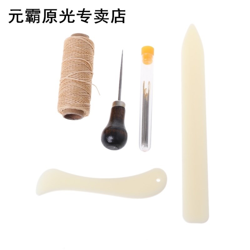 New 11 Pieces Bookbinding Kit Starter Tools Set Bone Folder - 图1