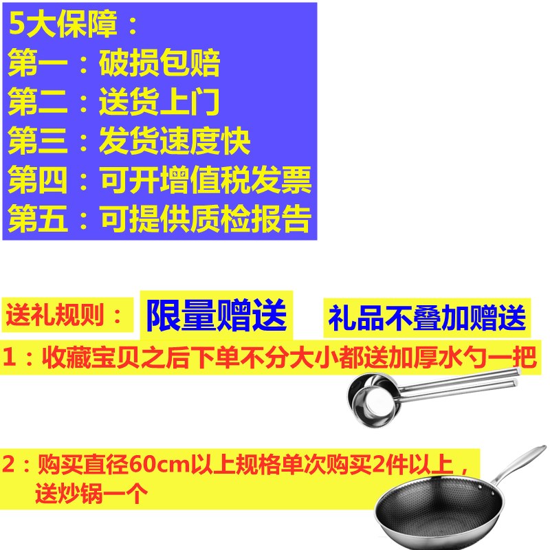 不锈钢桶带盖商用汤桶圆桶大容量水桶加厚大桶定制油桶大锅煮汤吊 - 图0