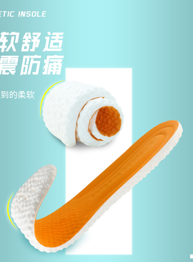 鞋垫女软底马丁靴专用保暖羊毛软久站超软男靴子内增高鞋垫春秋