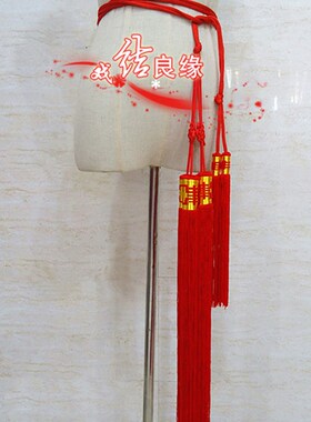 现货促销戏剧戏曲用品戏服道y具老生丝绦小生绦子戏剧腰带丝绦子
