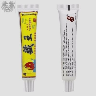 速发江西神坊藏王药膏抑菌乳膏一抹灵药膏皮肤癣过敏止痒水泡脱皮 - 图2