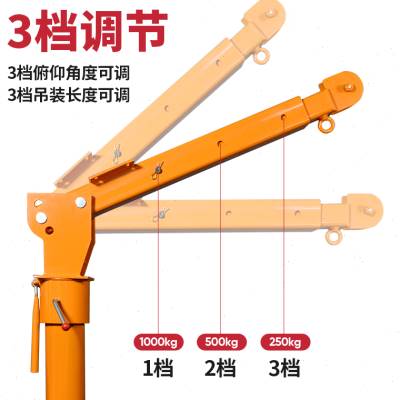 吊机12av1吨2t小型家用动2芦v电2葫0起重提升机架24伏随 - 图0