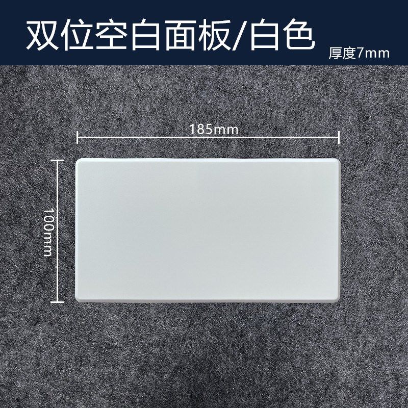 新款方形外露遮丑堵洞口神器万能型空调口封堵电线遮丑盖墙面贴美,淘宝优惠券,粉丝福利购,淘宝优惠卷