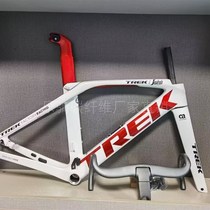 Lightning SL7b C68 V3RS V3RS F12 XR4 989 S5 SL6 SL6 MADONE Carbon fiber road frame