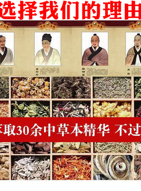 工厂销【千人见证】腰椎疼痛腰椎突出G专用贴腰椎彭出腰肌劳损增