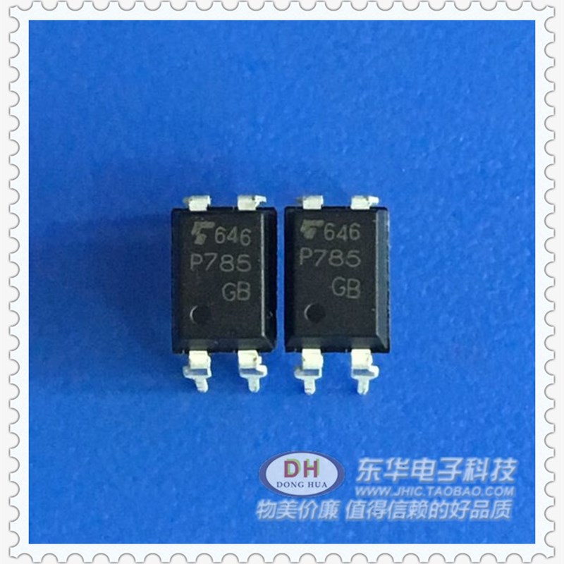 新品TLP785 DIP4全新现货晶体管输出光电耦合器 质优价廉清货 - 图1