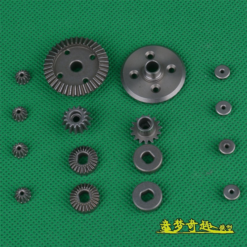 速发Wltoys A949 A959 A969 A979-B Metal upgrade parts spare-图1