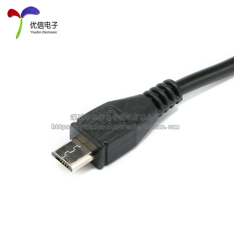 极速MicroUSB线 数据线 MK5P 手机USB充电线  麦克5P线 - 图3