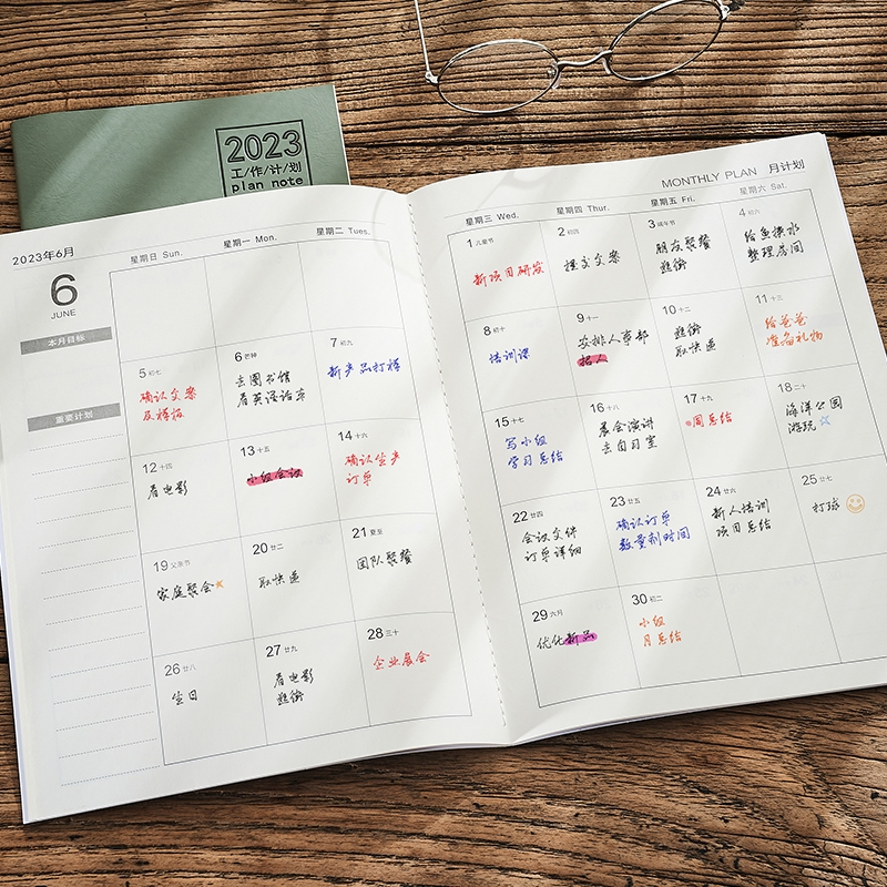 极速weekly monthly planner 2023-2024月计划本 b5 schedule boo - 图0