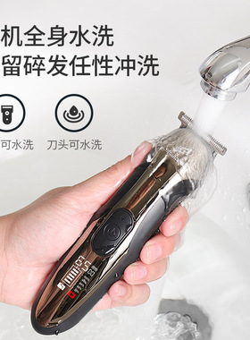 电动理发器电推剪子自己剃头发专业油头雕刻剪发神器家用剃光头刀