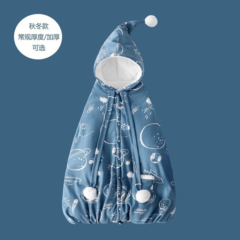 婴儿斗篷秋冬外出宝宝披风冬季加厚防风外套新生长款公主抱被儿童,淘宝优惠券,粉丝福利购,淘宝优惠卷