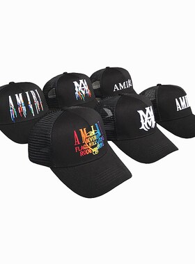 夏季新品卡车司机鸭舌帽户外情侣沙滩度假女弯檐帽帆布刺绣网帽男