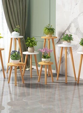 多功能高脚三脚架花台室内花瓶摆件底座户外落地实木盆栽花架