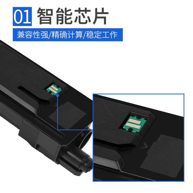 新款适用京瓷tk8118粉盒m8124cidn碳粉M8224彩色打印机墨盒TK8148-图0