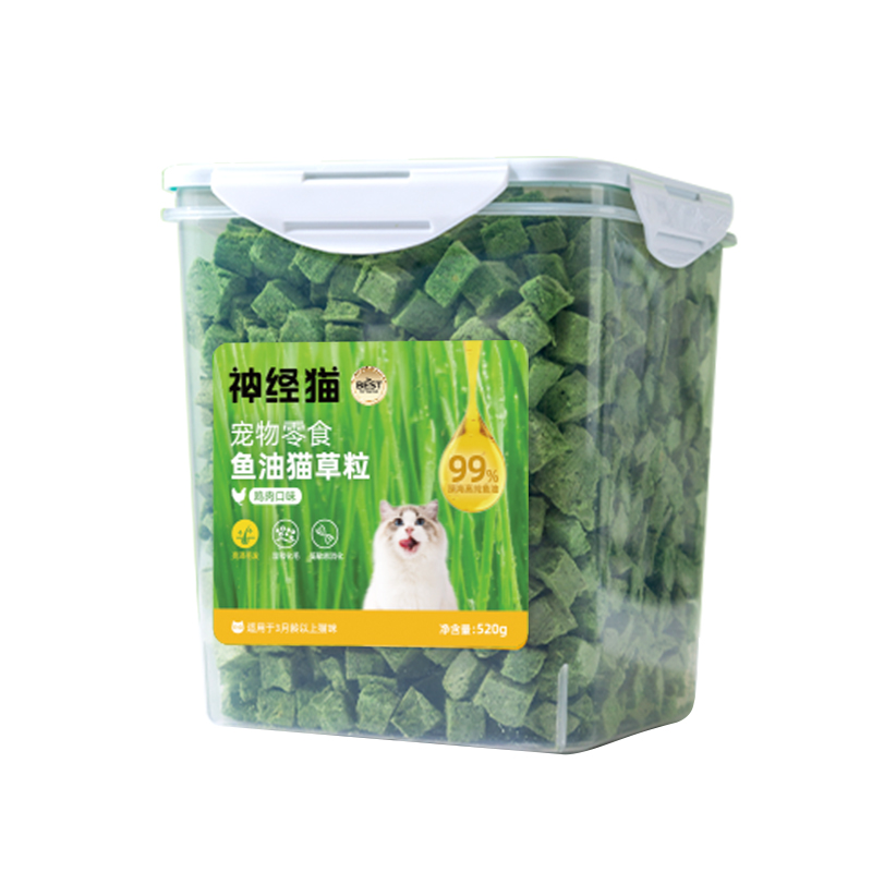 猫草化毛球片冻干粒猫薄荷猫咪零食化毛草排猫毛小零食美毛猫专用-图0