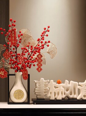 贝汉美入户玄关装饰摆件搬家礼物家居客厅电视柜布置新家乔迁现货