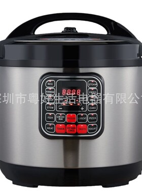 电压力锅英文Electric Pressure cooker 跨境6升8升12升欧规英规