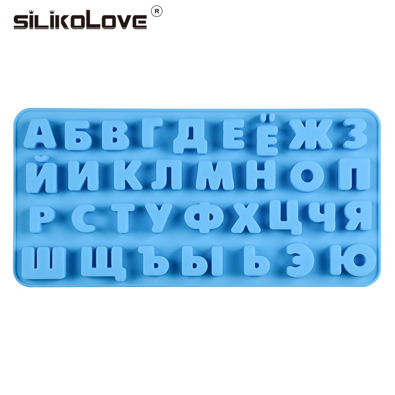 Russian Alphabet Silicone Mold Letters Chocolate Mold 3d Cak - 图1