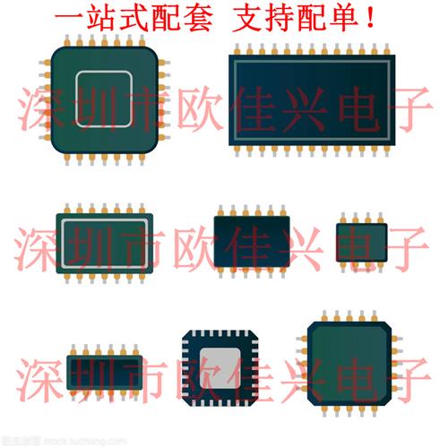 推荐(5个)LNK364PN DIP7 LNK364 液晶电源IC芯片 LNK364P 电源管 - 图3